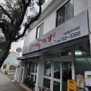 제주종합경기장 | [오라동 맛집] 도민들 단골집 — 뽕이네각재기 오라점 (제주 종합경기장 맛집)