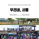 주흥길 77 이미지