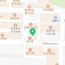 파이어피스트 MMA 이미지