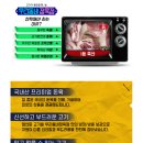 우리동네  정육점 이미지