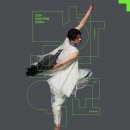 전통의 소리 경기민요 이미지