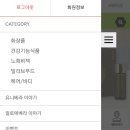 유니베라김해중앙