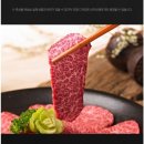 장흥명품한우할인직판장 네이버블로그