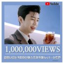 프레커피