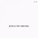 이안(EAN) - 중구 | 이안(EAN)