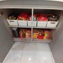 스테이구월