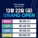 터샵