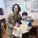 다솜호산지역아동센터 이미지