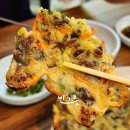 황간올갱이전문점 이미지