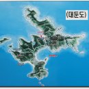 대둔도민박 Daum카페