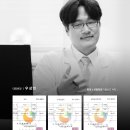 하이유외과성형외과의원 이미지