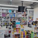 다나스약국 이미지