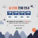 지산치과의원 네이버블로그