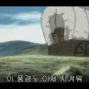 디 그레이맨 - D.Gray-man 38화 이미지