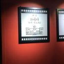 삼성여자고등학교 | 2603