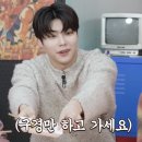 놀자PC방 | 제로베이스원 팬콘 블루맨션 올콘 후기 | KSPO돔1층 7구역 / 1층 3구역 / 2층 28구역 시야