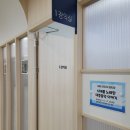 거제평생학습관 2층 1강의실 이미지