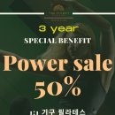 필라스타 이미지