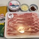 두남식품 | [갈치속젓 요리]두남식품 참꽃피는마을 갈치속젓으로 만든 갈치속젓 파스타&amp;갈치속젓 볶음밥