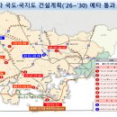 경남 노컷뉴스
