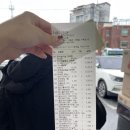 숲속앤정원 | [가평 글램핑] 1박2일 가평 글램핑 숲속의 정원 캠핑장 후기