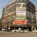 오렌지 당구장 이미지