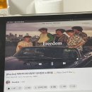 Why don’t we 밴드아는사람? 노래개좋아ㅠㅠ 무슨노래가최애임 이미지