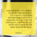코이파트너스