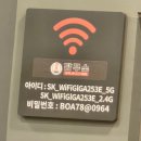 담꾸소 소고기화로 이미지