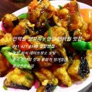 [안양 인덕원 중식당 & 양꼬치]성신반점~ 맛집으로 직장인 회사원 회식으로 소문이 쫙!~~~~ 이미지