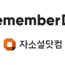 이안컴퍼니 이미지