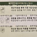 김형수치과의원 이미지