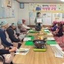 동부(서산시)건강생활지원센터 이미지