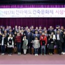 건축사사무소 다다건축 이미지
