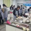 영양우리식품
