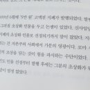 정스토리 이미지