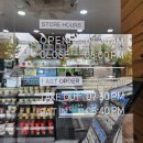 한솥도시락 온산덕신점 이미지