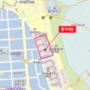 지내동2차 양지마을동원아파트 이미지