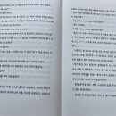 샌드힐 | 샌드힐 가제본서평단 웅진주니어