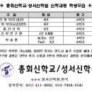 대학교 이미지