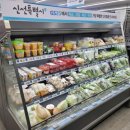 지에스25 본동센터점 이미지