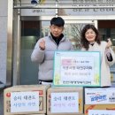 승리태권도 이미지