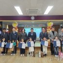 동이초등학교 서울뉴스통신