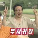 수가성식당 이미지