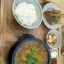 진안안경원