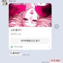 푸릉푸릉 이미지