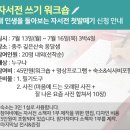 분노의 발작 정신과 용어 이미지