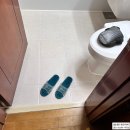 평내중흥2단지 | 평내중흥S클래스2단지아파트 욕실 실리콘시공 및 줄눈시공