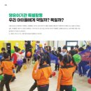 이케이기획 이미지