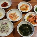 유진유통 이미지